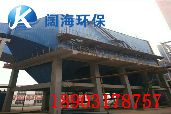 濕式電除塵器