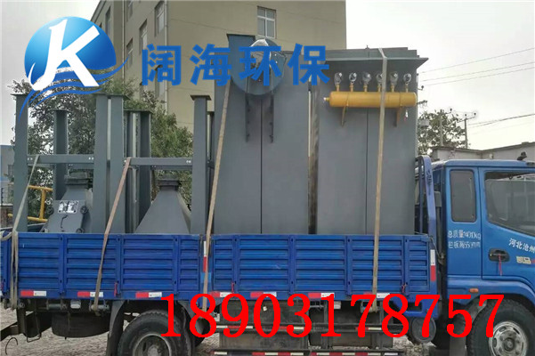 布袋除塵器關(guān)機(jī)的全過程