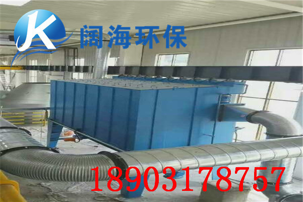 振動(dòng)篩除塵器