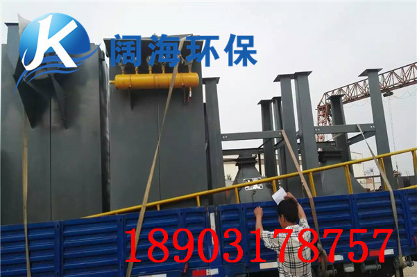 鍋爐布袋除塵器