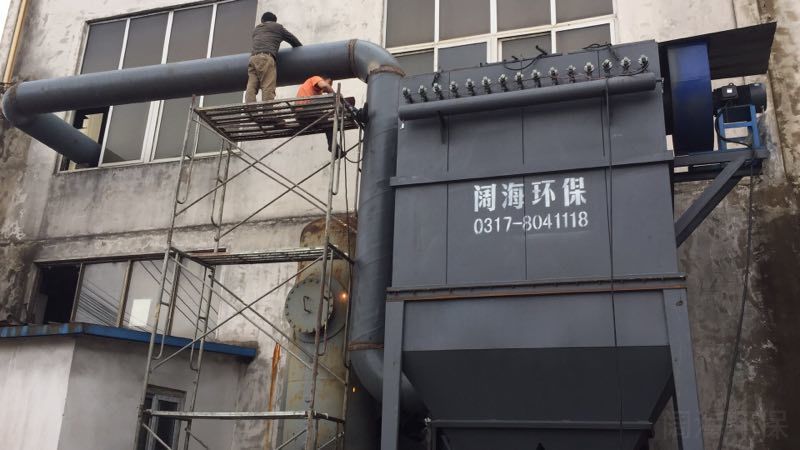 鑄造廠中頻電爐除塵器